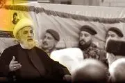 در ذهن شیخ نعیم قاسم چه می‌گذرد؟