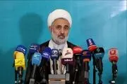 اقدامات ایران در IPU باعث موضع‌گیری کشورها علیه رژیم صهیونیستی شد
