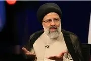 بیانیه مهم و نهایی حجت الاسلام رئیسی