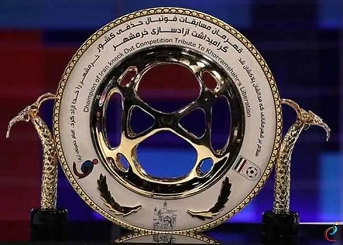 پوستر پرسپولیس‌ در گام نخست حذفی