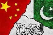 چین: تروریسم مسئله اصلی تنش طالبان و پاکستان است