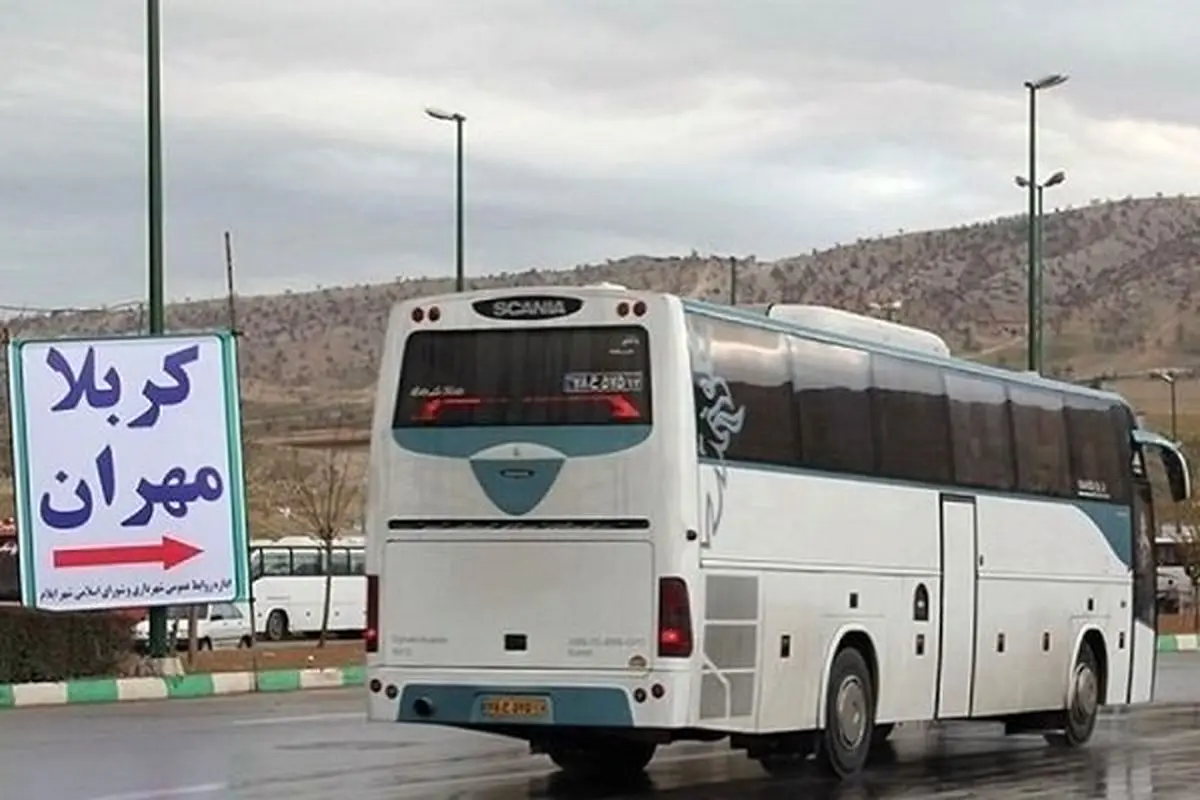 لزوم به همراه داشتن گذرنامه برای خروج به سمت کشور عراق