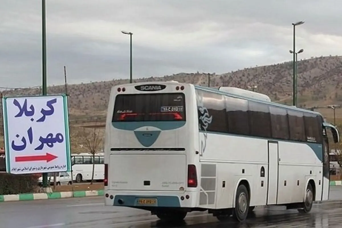  جزئیات سفرهای اربعین امسال