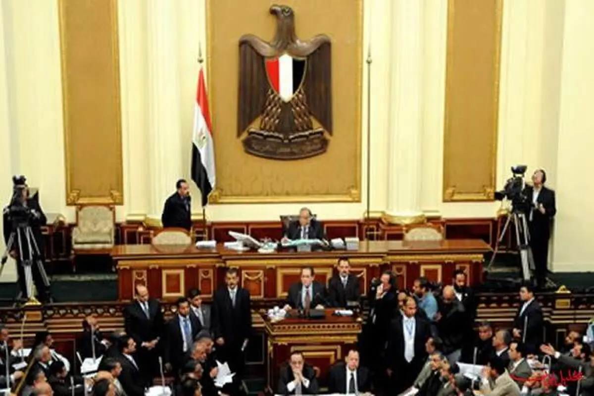 حمله بی سابقه پارلمان مصر علیه ایران