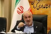 حمله به تأسیسات آب و برق ایران محکوم است