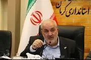حمله به تأسیسات آب و برق ایران محکوم است