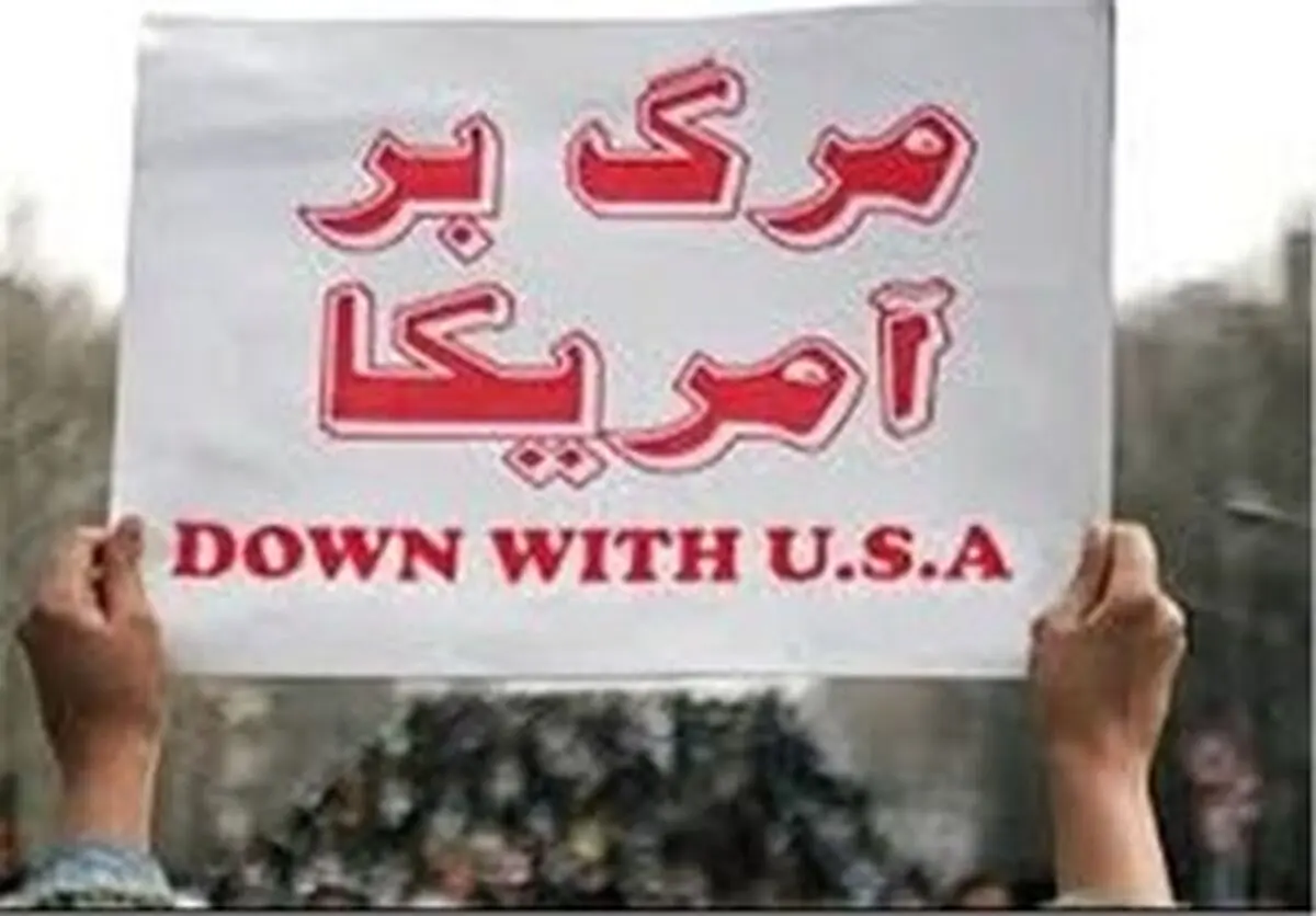 مرگ بر آمریکا یک شعار تاکتیکی نیست!