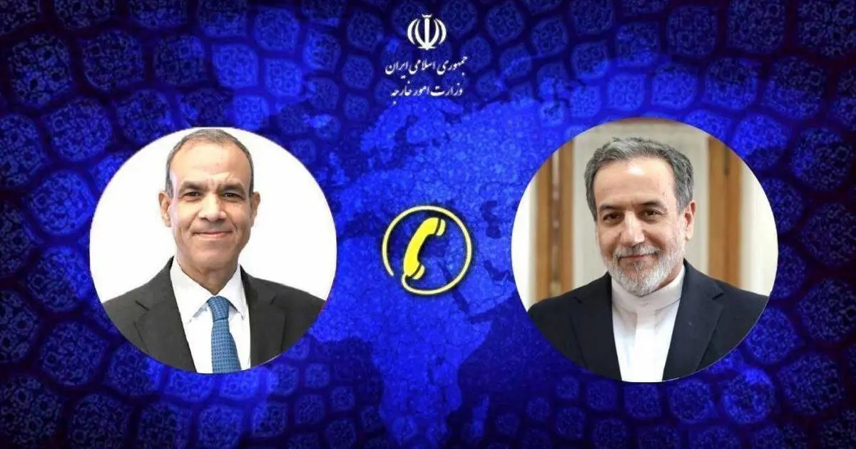 گفتوگوی تلفنی وزیر خارجه مصر با عراقچی