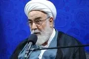 بزرگ‌ترین خدمات حجت‌الاسلام رئیسی 
