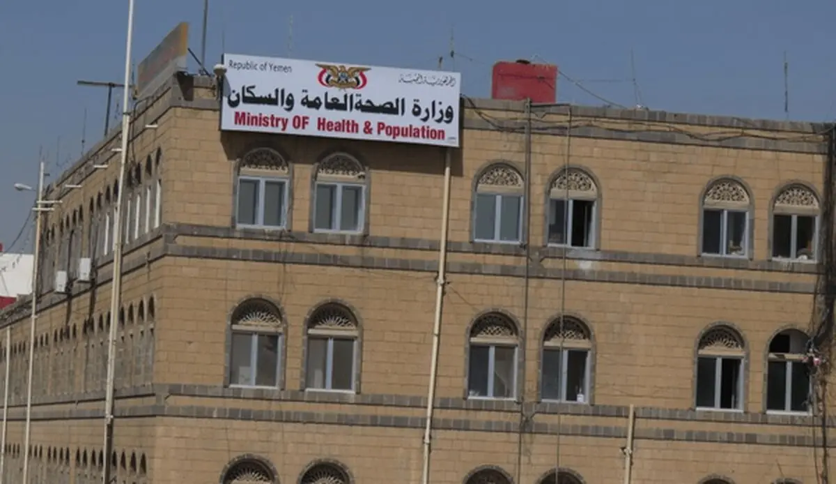 بحران دارویی در یمن به دلیل محاصره عربستان و آمریکا