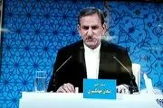 صفر تا صد ماجرای تولید برق از زباله‌های تهران توسط شهرداری