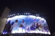 دیوارنگاره جدید میدان ولیعصر (عج)/ عکس
