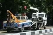 هشدار امداد خودرو ایران را جدی بگیرید