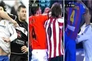 ضربات خشن‌ترین مدافع لالیگا به رونالدو و مسی + عکس