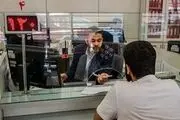 مجازات بانک‌ها در صورت عدم تخصیص تسهیلات تکلیفی