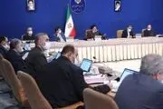 چین در بندرعباس صاحب سرکنسولگری شد
