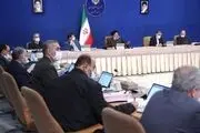چین در بندرعباس صاحب سرکنسولگری شد