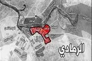 کشف چندین کارگاه ساخت بمب و موشک در الرمادی