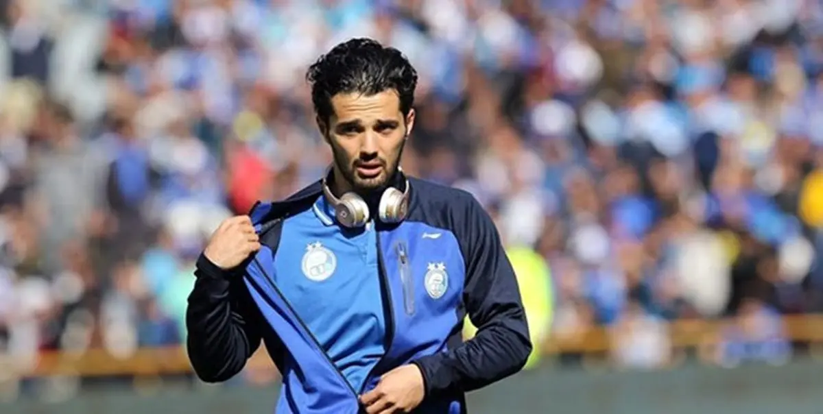 نورافکن به پرسپولیسیها توهین کرد؟