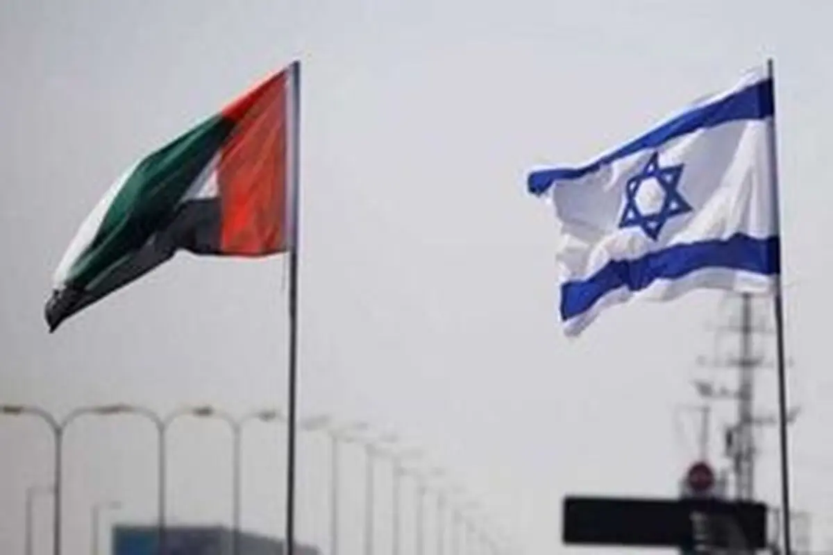 
وحشت تل آویو از حمله به ابوظبی
