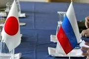 همراهی ژاپن با آمریکا در تحریم روسیه