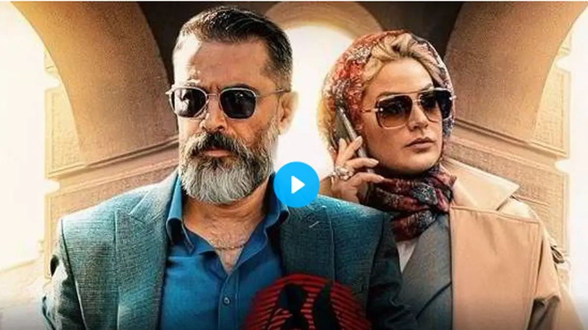 به «یاغی» آب بستهاند!