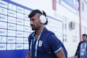 
پیراهن رامین رضاییان به ستاره سابق پاری‌سن‌ژرمن رسید! +عکس
