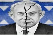 نتانیاهو؛ منفور دوست و دشمن