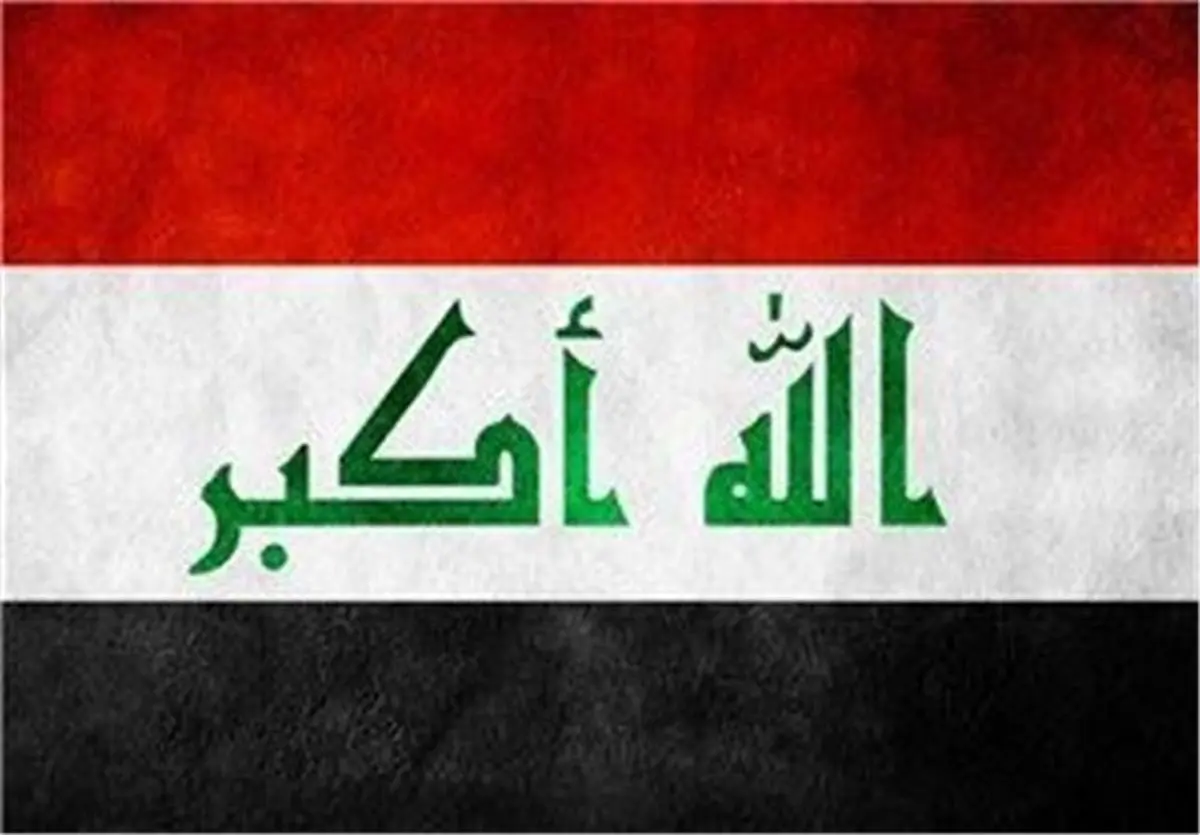 عراق ترکیه را تحریم کرد