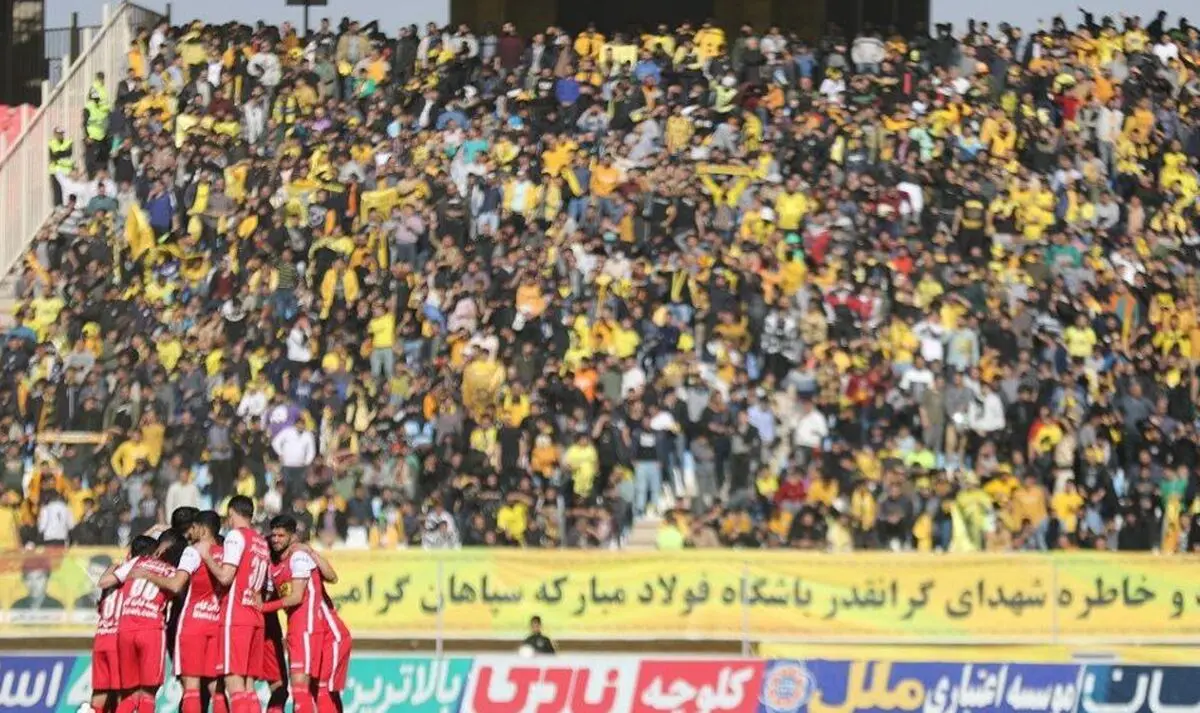 اقدام جالب سپاهانی‌ها برای جلوگیری از درگیری احتمالی در نقش جهان
