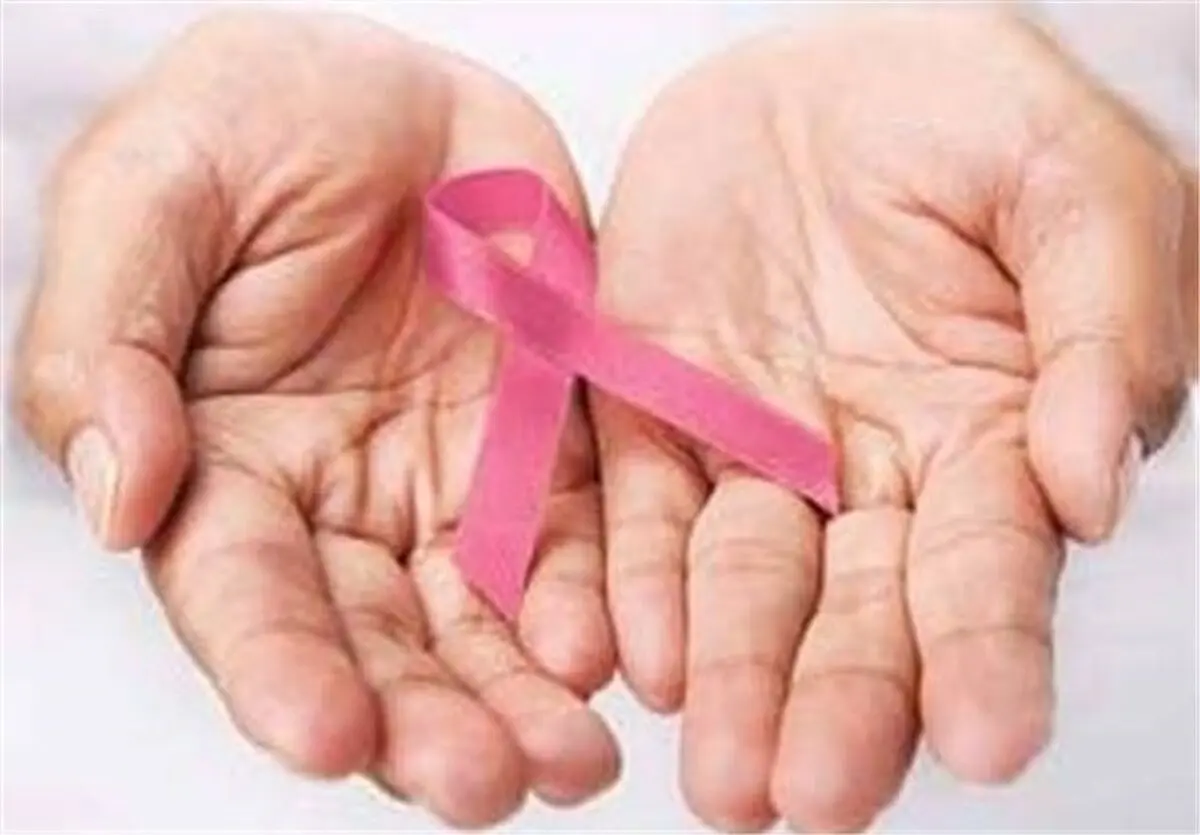 قاتل سرطان را بشناسید