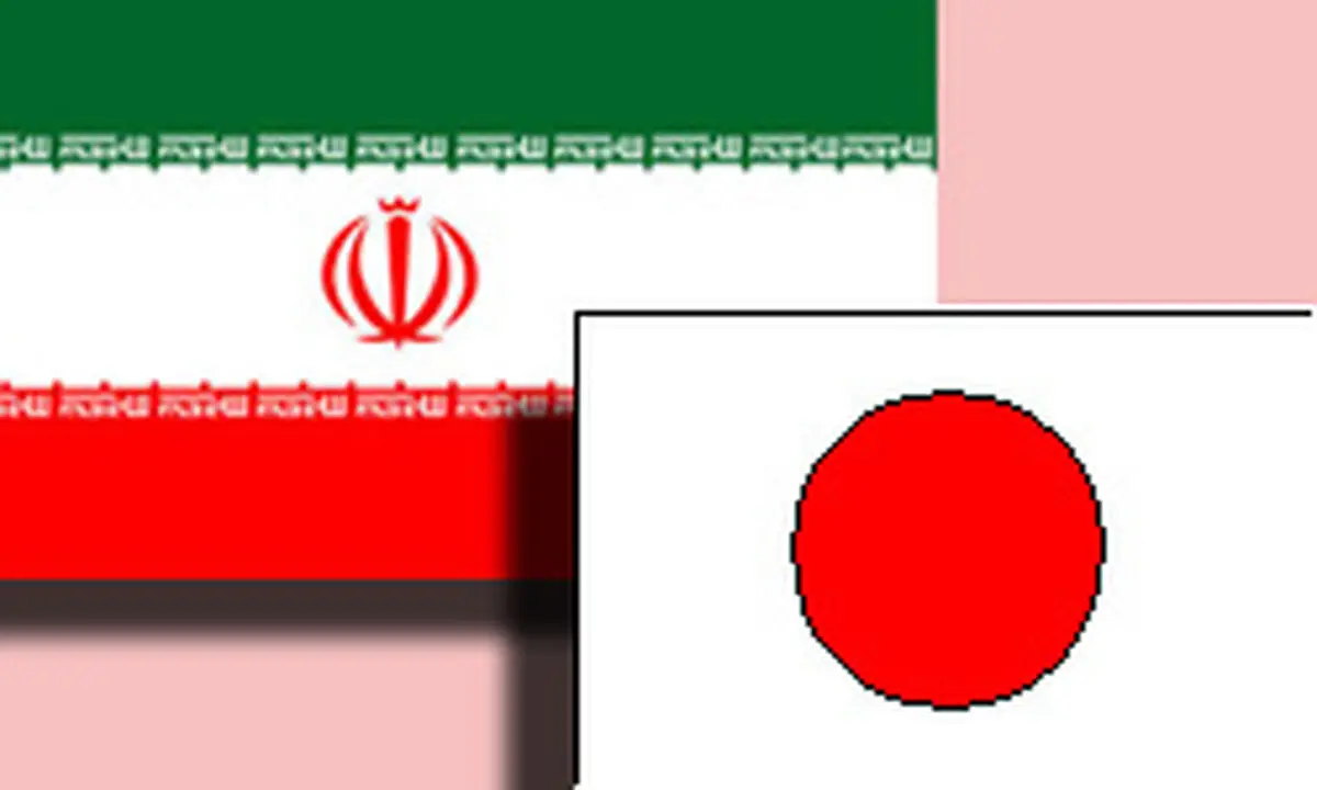 کمک  ۲ و نیم میلیارد ینی ژاپن به ایران برای مقابله با کر‌ونا