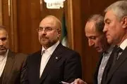 هدف از روابط دیپلماتیک تأمین منافع طرفین است