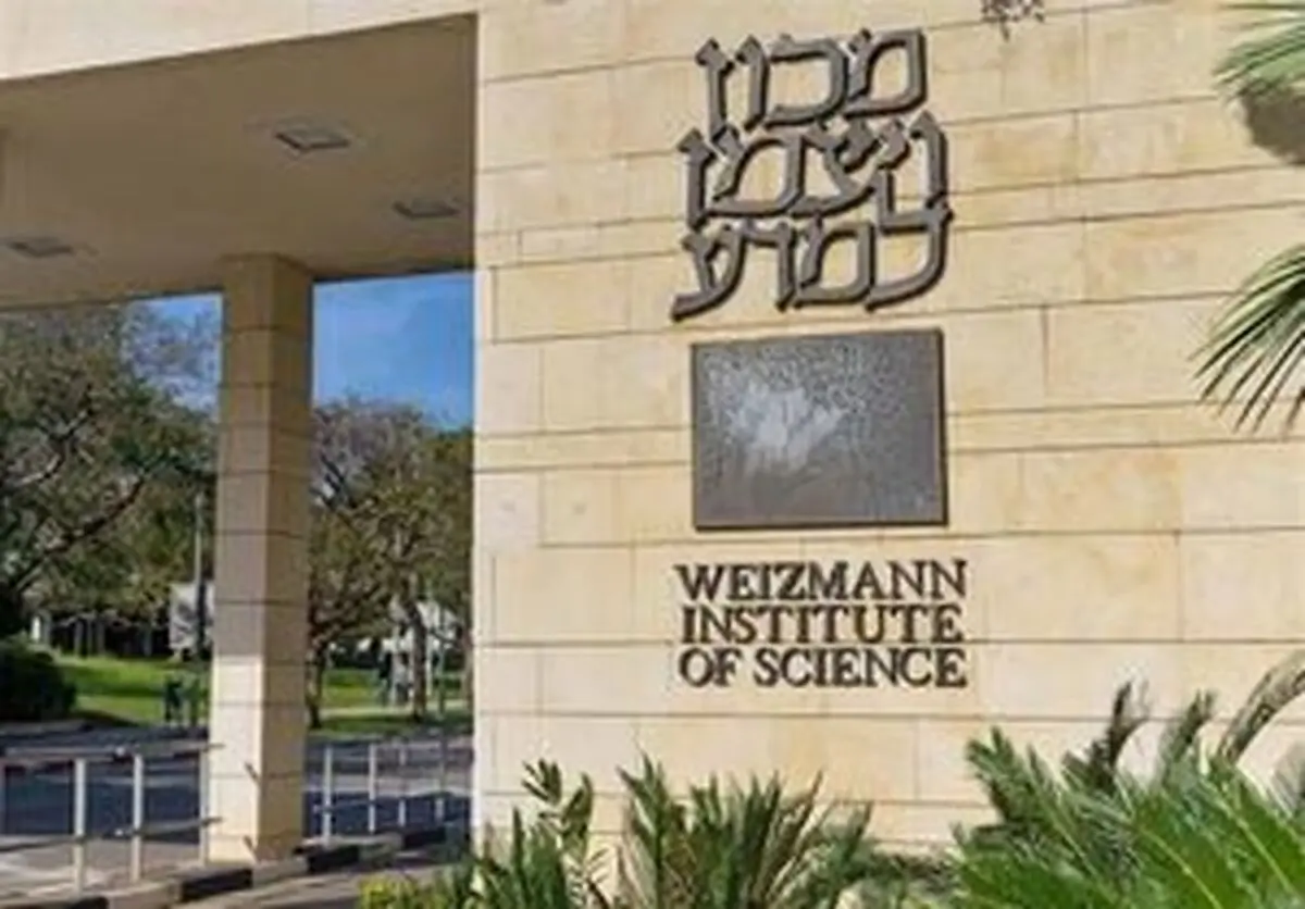 
تیر ایران در قلب دستگاه امنیت اسرائیل
