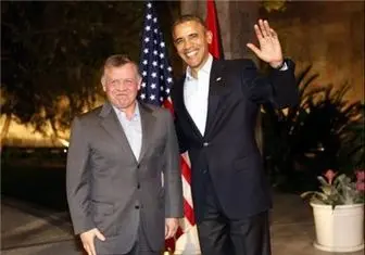 آمریکا به اردن وام می‌دهد