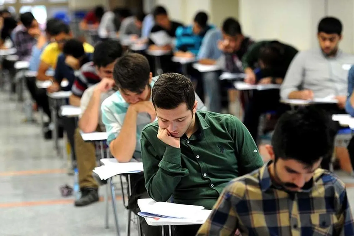 صفر تا صد تأیید سوابق تحصیلی و ترمیم نمرات داوطلبان کنکور