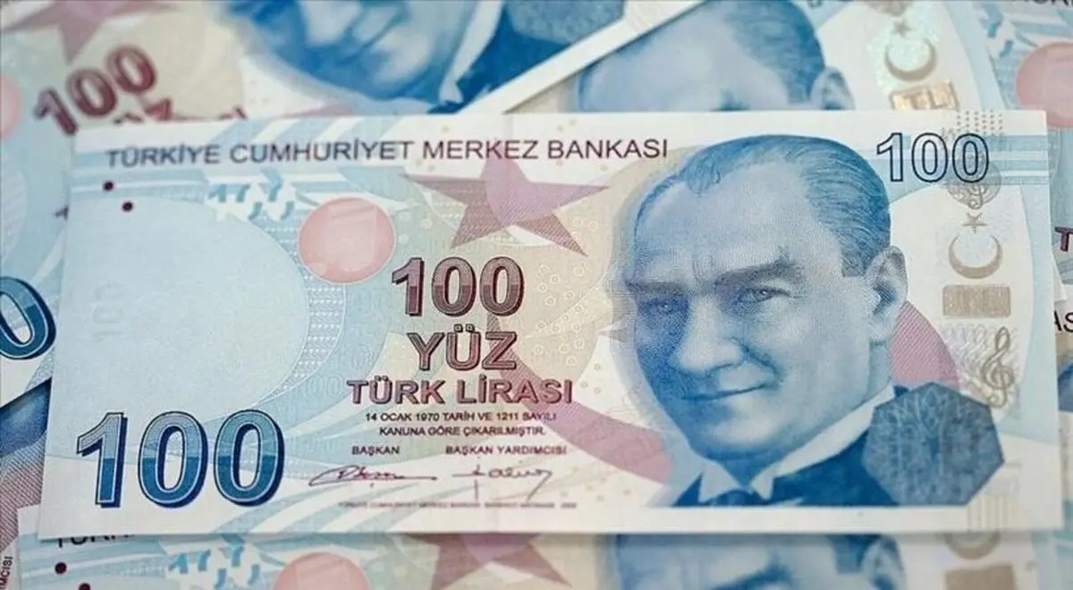 آخرین قیمت لیر ترکیه امروز شنبه ۱۸ فروردین ۱۴۰۳

