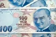 قیمت لیر ترکیه امروز یکشنبه ۲۳ اردیبهشت ۱۴۰۳
