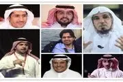 بلای جان زندانیان عربستان
