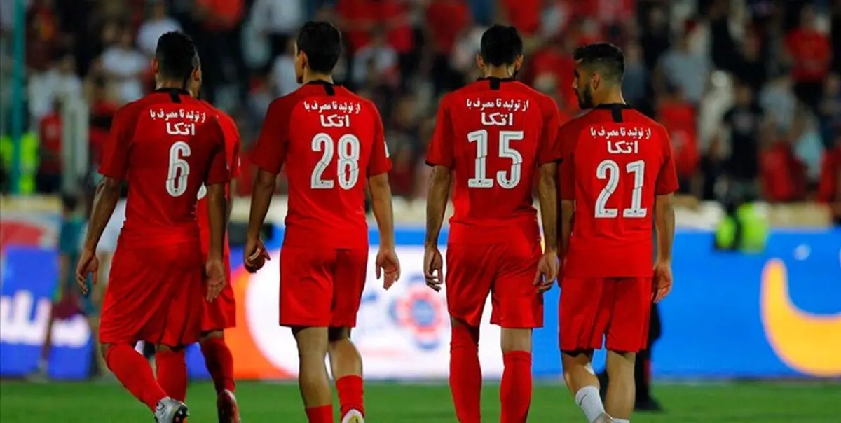 غایبان پرسپولیس برای دیدار با شاهین