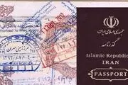 نقص اطلاعات فراجا، کالابرگ برخی افراد را قطع کرد