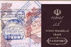 نقص اطلاعات فراجا، کالابرگ برخی افراد را قطع کرد