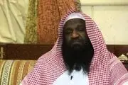 امام جماعت مسجد جامع ریاض ممنوع السفر شد