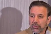 هاب ماهواره ایران به‌روز شد؟