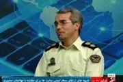 واکنش پلیس سایبری درباره حمله به سایت های دولتی ایران