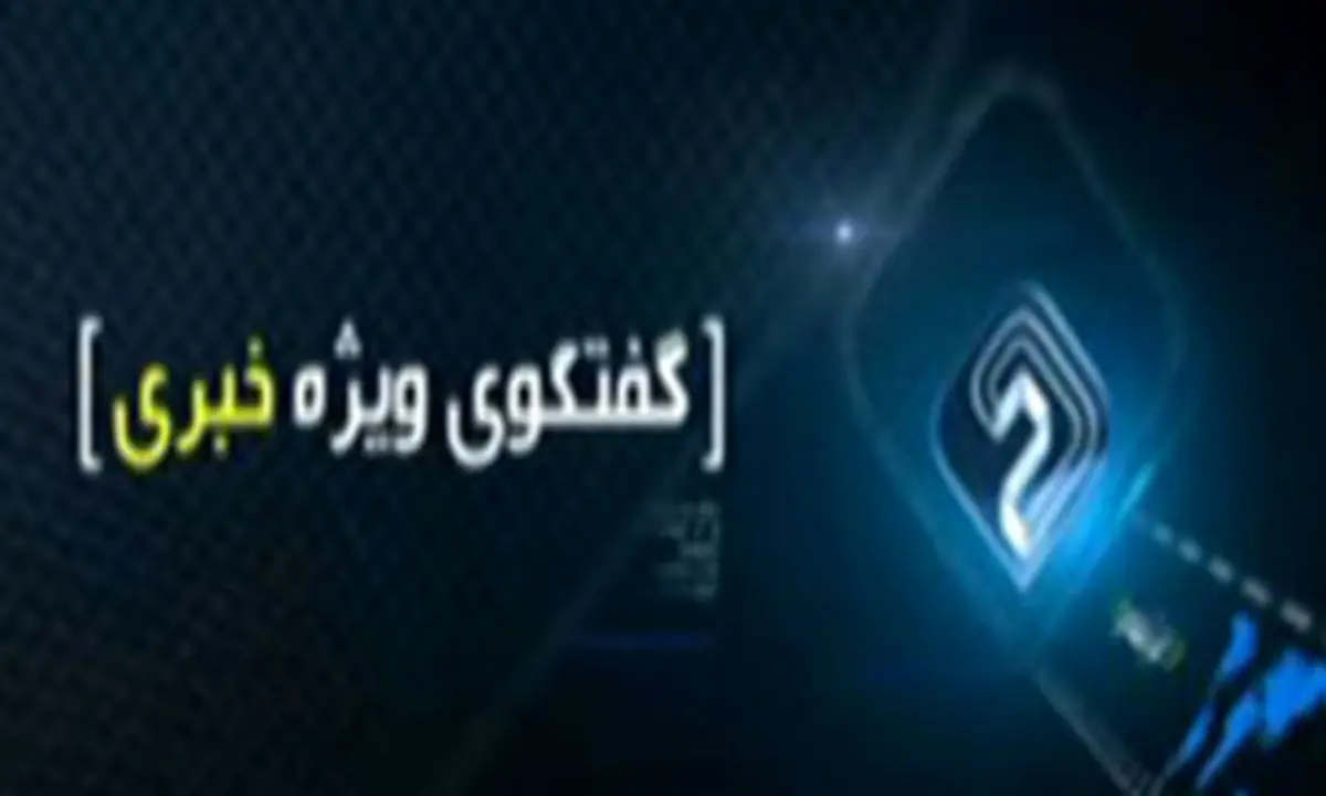 پژمانفر: زنگنه در وزارت نفت تاریکخانه ایجاد کرده بود