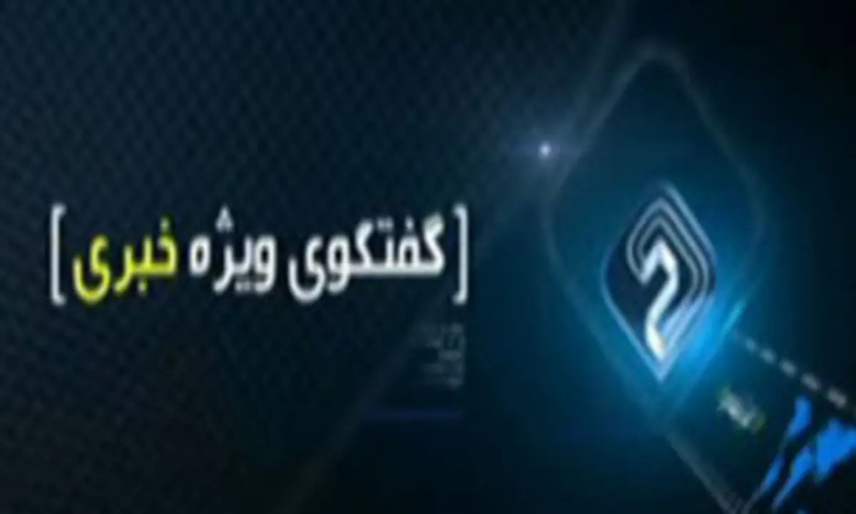 پژمانفر: زنگنه در وزارت نفت تاریک‌خانه ایجاد کرده بود