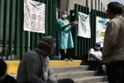 اعتراض به قرنطینه در مکزیک

