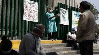 اعتراض به قرنطینه در مکزیک
