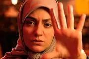 اکران آنلاین جدیدترین فیلم «مهناز افشار»